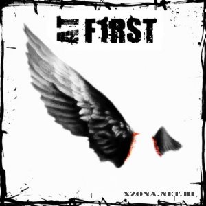 At First - EP 2007